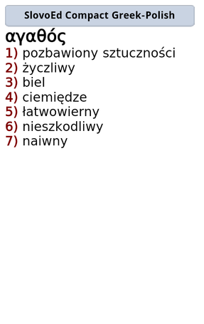 Full_1